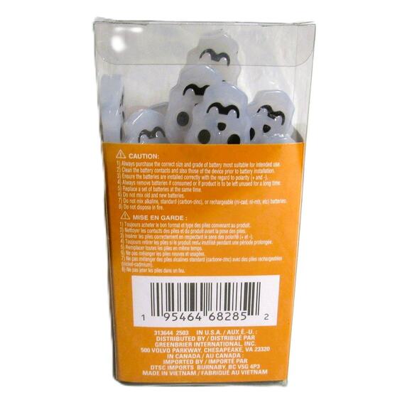 Halloween Season LED Skull String Lights 4.3 ft long 12 bulbs Indoor Battery - Picture 3 of 4